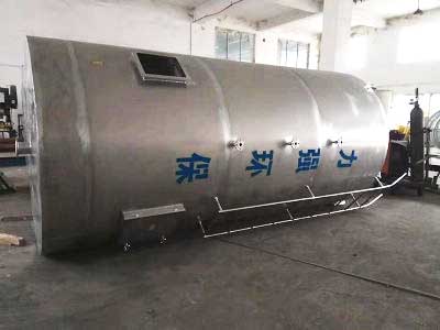 力強環保 力強環保