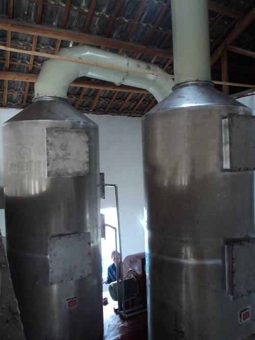 中藥車間廢氣治理