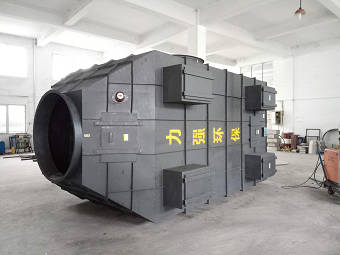 力強環保 力強環保