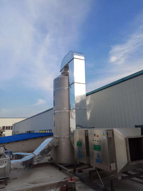 絲印油墨廢氣治理 絲印油墨廢氣治理