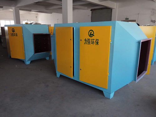 UV光解凈化設備 UV光解凈化設備