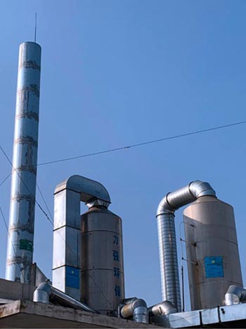 涂裝油墨廢氣治理 涂裝油墨廢氣治理