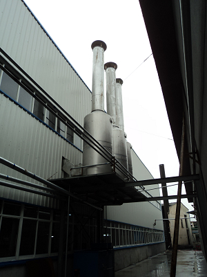 力強環保 力強環保