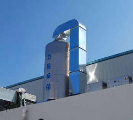 力強環保 力強環保