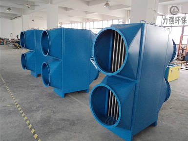 力強環保 力強環保