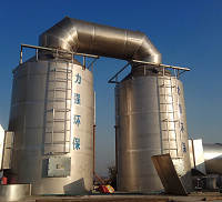 力強環保 力強環保