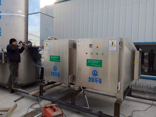 UV光解凈化設備 UV光解凈化設備