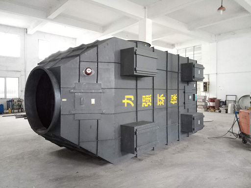 力強(qiáng)環(huán)保