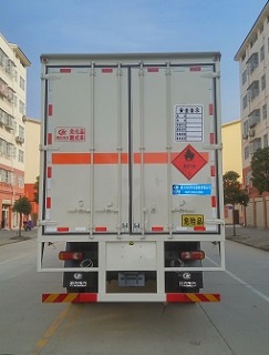 /202109/1631330707_22894029f6a01de9baca.jpg