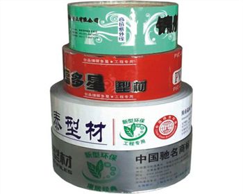 河南不銹鋼保護膜